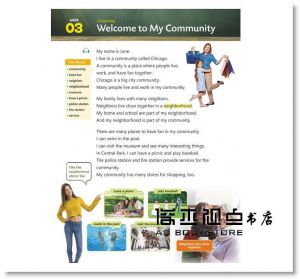 《FUN學美國英語閱讀課本：各學科實用課文1【二版】(菊8K+MP3+Workbook)》寂天