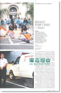 MONOCLE 3月号 / 2010 + 别册