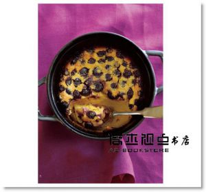 用STAUB鑄鐵鍋做熱甜點  [遠足][柳瀨久美子]
