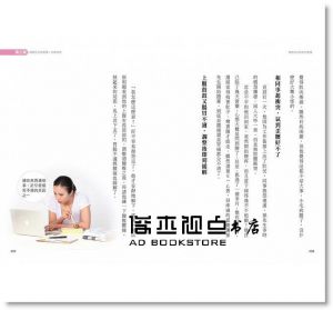 黃雅玲《腰椎回正神奇自癒操：70秒輕鬆做，腰酸背痛自己好》風和文創