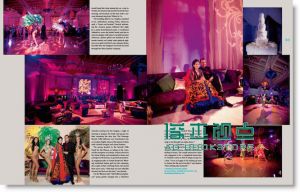 grace ormonde WEDDING STYLE 秋冬號/2014（婚礼杂志）