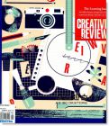 Creative Review | 创意评论