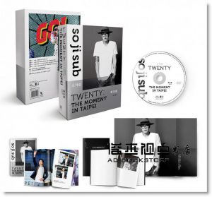 《蘇志燮TWENTY：出道20年台灣專場粉絲會DVD+寫真冊+時光筆記本+海報 全球獨占限量》大田