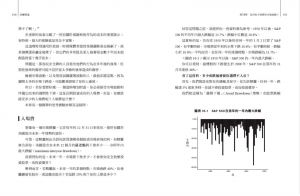 尼克．馬朱利《持續買進：資料科學家的投資終極解答，存錢及致富的實證方法》商業周刊  