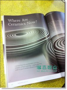 Ceramic Review陶艺技巧 7月/8月 2014年（总第268期）