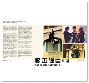 黛博拉‧納都曼‧蘭迪斯《服裝設計之路：世界級金獎服裝設計如何深入人物靈魂，透過色彩、質地和服裝線條，打造動人的角色》漫遊者文化