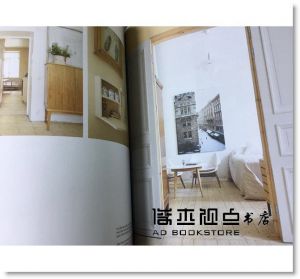 asun HOMES 芬蘭的室內設計雜誌