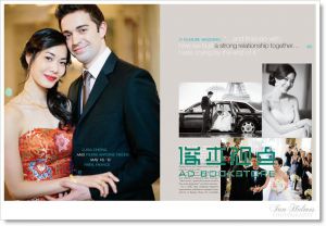 grace ormonde WEDDING STYLE 秋冬號/2014（婚礼杂志）