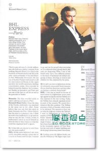 MONOCLE 4月号/ 2009