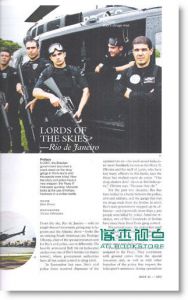 MONOCLE 3月号/ 2009【赠别册】
