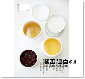 渡邊有子《生活美學家愛用的料理道具&食材：自然簡約風格，展現名料理家渡邊有子對料理的執著！》瑞昇