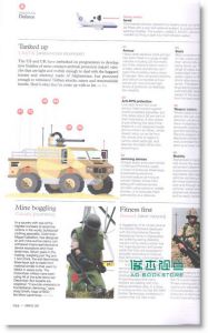 MONOCLE 9月号/ 2009 （赠别册）