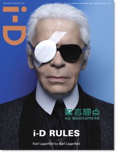 i-D|闭眼睛 春季号 4月号 / 2012（总318期）