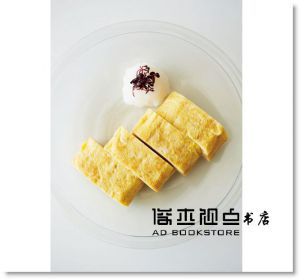 渡邊有子《生活美學家愛用的料理道具&食材：自然簡約風格，展現名料理家渡邊有子對料理的執著！》瑞昇