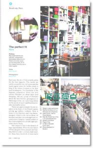 MONOCLE7月合并号/2010