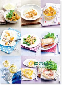 现货 雅尼克．亞蘭諾《3星主廚雅尼克Yannick的家常晚餐》 大境