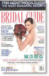 BRIDAL GUIDE