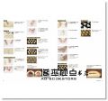  《野上智寬的麵包全圖解：26種麵團57種麵包》 大境