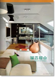 INTERIOR DESIGN 7月號 / 2014