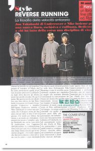 L’UOMO VOGUE 11月号/2010（总第415期）