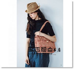 小文青的輕旅穿搭草帽＆手織包：要優雅也要率性！ [雅書堂]