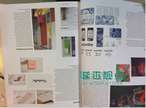 novum  1月号/2012