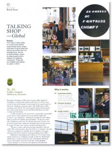 MONOCLE 12月合并号/ 2009-10 （赠别册）
