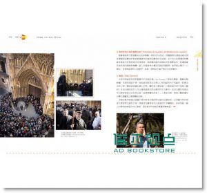 王儷瑾《西班牙，再發現：跟著中文官方導遊深度行【疫後最新修訂版】》奇光出版