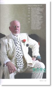 MONOCLE 10月号/ 2009 （赠别册）