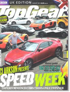 Top Gear 8月號 / 2012