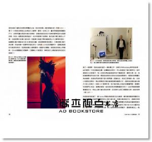 Nick Fancher《就地取材、巧用光線的零元攝影棚架設術2：硬光技法》碁峰