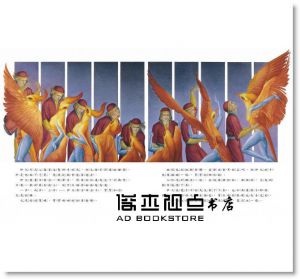 席卡內德《繪本音樂童話套書(全十冊，附DVD和紙書架)》格林文化