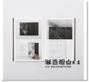 现货 彭星凱《吃書的馬：空白地區 workshop 2009-2016 作品》