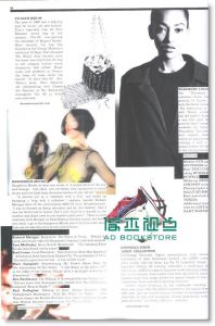 DAZED&CONFUSED 02月号/2011(总第94期）