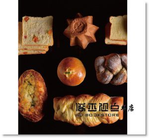 陳共銘《風味手感麵包》膳書房