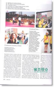 MONOCLE 9月号/ 2009 （赠别册）