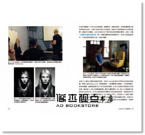 Nick Fancher《就地取材、巧用光線的零元攝影棚架設術2：硬光技法》碁峰