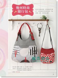 Cotton Life 玩布生活 No.18