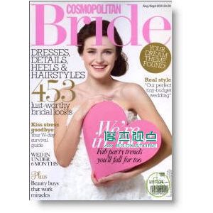 COSMOPOLITAN BRIDE