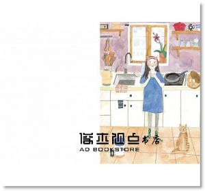 李維菁, Soupy《罐頭 pickle!》時報出版