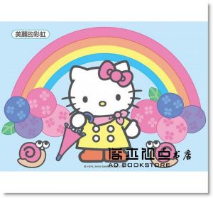 三麗鷗《Hello Kitty 點點水彩畫（美夢成真）》明日工作室