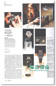 MONOCLE 5月号/ 2009（赠别册）