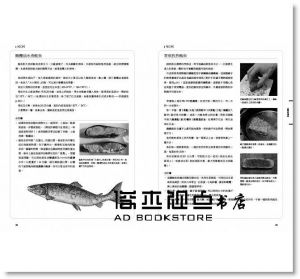 廚藝好好玩：探究真正飲食科學‧破解廚房祕技‧料理好食物【全新增訂版】[奇光]