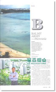 MONOCLE 4月号/2010