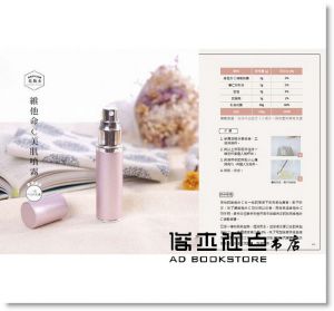 孟孟 《在家做頂級保養品：65款手作保養品、自然美膚皂，四季配方一次收錄》木馬文化