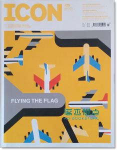 ICON 3月号/2014总第（总第129期）