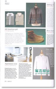 MONOCLE 9月号/ 2009 （赠别册）