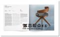 Red Dot Design Yearbook 2015/2016 (set)【三册合售】