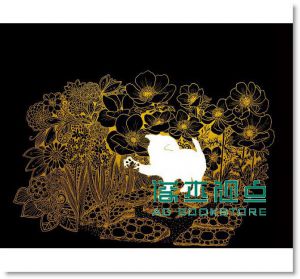 貓咪花園：貓式優雅療癒著色畫 15[木馬][張瑋玲]