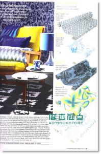 House Beautiful 英国版 3月号 / 2012